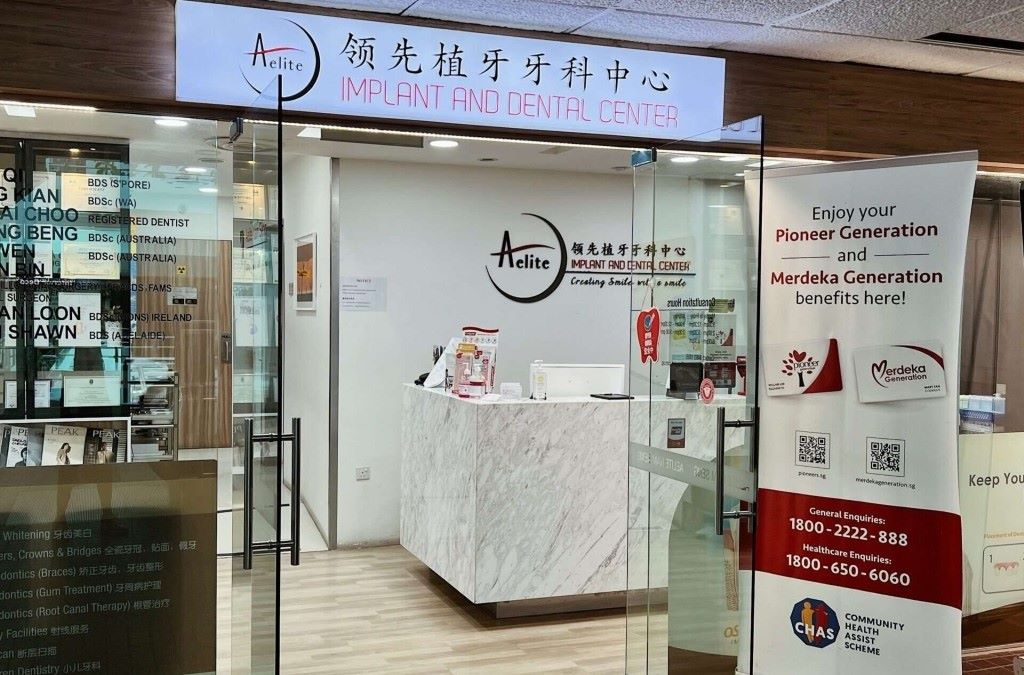 Aelite Implant & Dental Centre Store Front